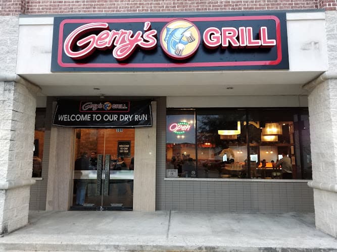Gerry's Grill